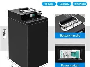 Μπορεί μια μπαταρία 72 V να λειτουργεί σε κινητήρα 1500 W;